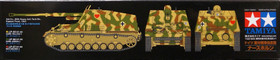 German Self-Propelled Heavy Anti-Tank Gun Nashorn, 1:48 (pidemmällä toimitusajalla)