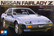 Nissan Fairlady Z 300ZX, 1:24