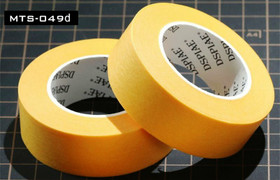 Masking Tape 20mm