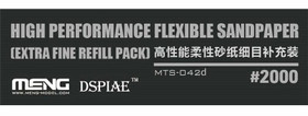 High Performance Flexible Sandpaper (Extra Fine Refill Pack) #2000