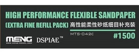 High Performance Flexible Sandpaper (Extra Fine Refill Pack) #1500