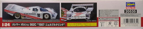 Porsche 962C Kremer 1987 Nürburgring, 1:24 (pidemmällä toimitusajalla)