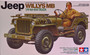 Willys MB Jeep, 1:35 (pidemmällä toimitusajalla)