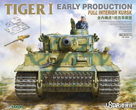 Tiger 1 Early Production With Full Interior, 1:48 (Pidemmällä Toimitusajalla)