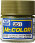 Mr.Color, Zinc-Chromate Type I FS34151 10ml