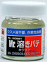 Mr.Dissolved Putty 40ml