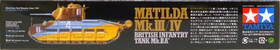 British Infantry Tank Mk.II A Matilda Mk.III/IV, 1:48 (pidemmällä toimitusajalla)