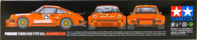 Porsche 934 Turbo RSR Jägermeister, 1:24 (pidemmällä toimitusajalla)