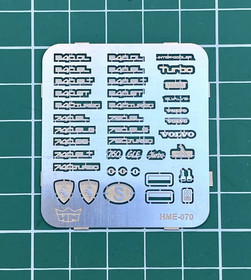 Volvo Detail Set