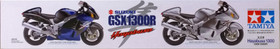 Suzuki GSX1300R Hayabusa, 1:12 (pidemmällä toimitusajalla)
