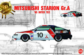 Mitsubishi Starion Gr.A '85 Inter Tec, 1:24 (pidemmällä toimitusajalla)