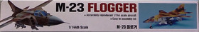 MiG-23 Flogger, 1:144 (pidemmällä toimitusajalla)
