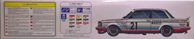 Volvo 240 Turbo '86 Macau, 1:24 (pidemmällä toimitusajalla)