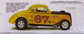 Chevrolet '37 Bonneville Racer 