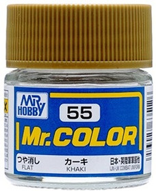 Mr.Color, Khaki 10ml