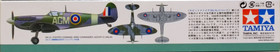 Supermarine Spitfire Mk.Vb, 1:48 (pidemmällä toimitusajalla)