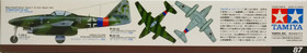 Messerschmitt Me262 A-1a, 1:48 (pidemmällä toimitusajalla)
