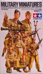 German Afrika Corps Luftwaffe Artillery Crew Set, 1:35