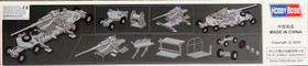 German 12.8cm Flak 40, 1:35 (pidemmällä toimitusajalla)