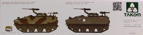 M114 Early & Late with Interior, 1:35 (pidemmällä toimitusajalla)