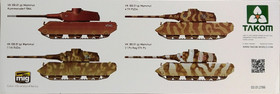 Vk100.01 (p) Mammut 2in1, 1:35 (pidemmällä toimitusajalla)