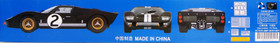 Ford GT40 Mk.II LeMans, 1:12 (pidemmällä toimitusajalla)