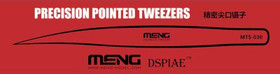 Precision Pointed Tweezers
