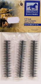 Round  Bolt Nuts, 1:35