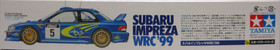 Subaru Impreza WRC '99, 1:24 (pidemmällä toimitusajalla)