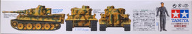 Tiger I Frühe Production, 1:35 (pidemmällä toimitusajalla)