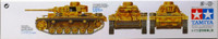 Panzerkampfwagen III Ausf.L, 1:35