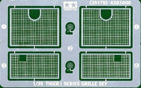 German Heavy Tank Tiger I Photo Etched Grille Set, 1:35