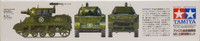 U.S. Howitzer Motor Carriage M8 