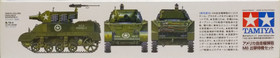 (TILAUSTUOTE) U.S. Howitzer Motor Carriage M8 
