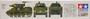 (TILAUSTUOTE) U.S. Howitzer Motor Carriage M8 