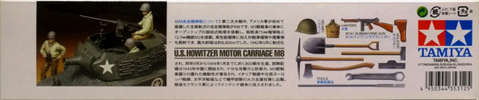 (TILAUSTUOTE) U.S. Howitzer Motor Carriage M8 