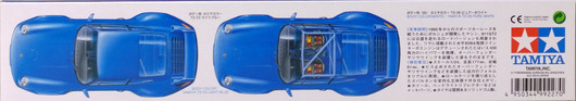 Porsche 911 GT2 Road Version Club Sport, 1:24