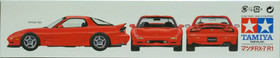 Mazda RX-7 R1, 1:24 (pidemmällä toimitusajalla)