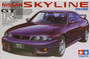 Nissan Skyline GT-R V-Spec R33, 1:24 (pidemmällä toimitusajalla)