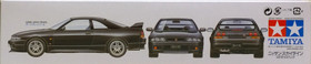 Nissan Skyline GT-R V-Spec R33, 1:24