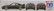 Nissan Skyline GT-R V-Spec R33, 1:24