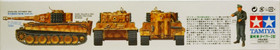 German Tiger I Mid Production, 1:35 (pidemmällä toimitusajalla)