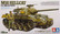 U.S. Tank Destroyer M18 Hellcat, 1:35