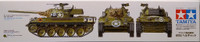 U.S. Tank Destroyer M18 Hellcat, 1:35