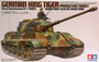 German King Tiger Production Turret, 1:35 (pidemmällä toimitusajalla)