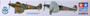 Supermarine Spitfire Mk.I, 1:72