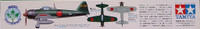 Mitsubishi A6M6 Zero Fighter (Zeke), 1:72 (pidemmällä toimitusajalla)