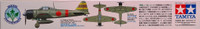 Mitsubishi A6M2b Zero Fighter, 1:72 pidemmällä toimitusajalla)