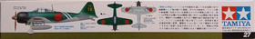 Mitsubishi A6M5c Zero Fighter (Zeke), 1:48 (pidemmällä toimitusajalla)
