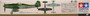 Focke-Wulf Fw190 D-9, 1:48